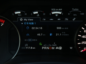 20193.5T ݘO{ п؅^(q)