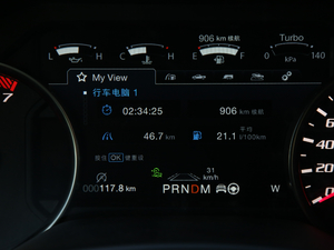 20193.5T ݘO{ п؅^(q)