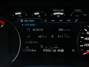 20193.5T ݘO{ п؅^(q)