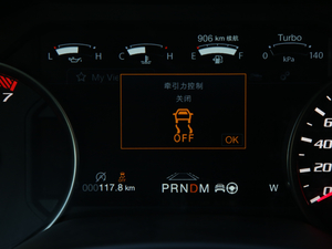 20193.5T ݘO{ п؅^(q)