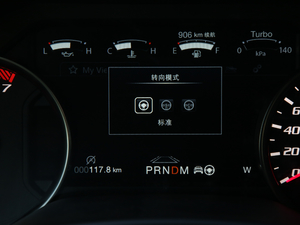 20193.5T ݘO{ п؅^(q)