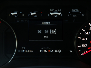 20193.5T ݘO{ п؅^(q)