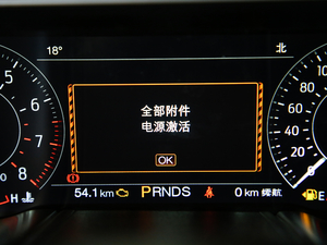 20192.3T EcoBoost п؅^