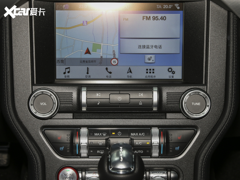 2020Mustang 2.3T EcoBoost