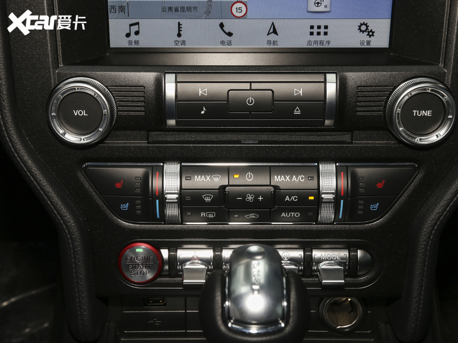 2020Mustang 2.3T EcoBoost