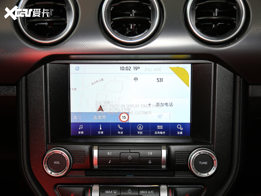 2020Mustang 2.3T EcoBoost Ӱ؄e