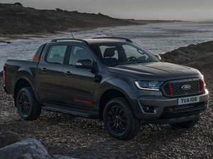 2020FX4 Special Edition 