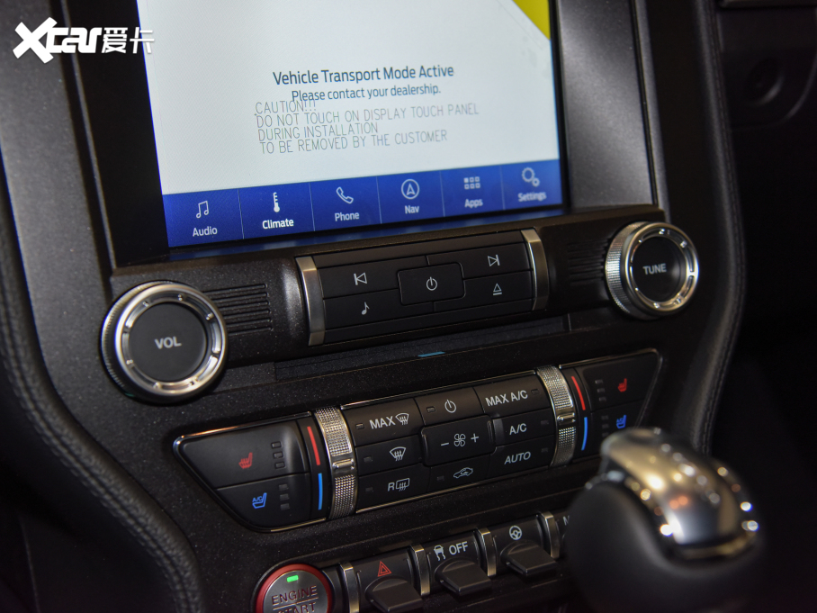 2021Mustang 2.3L EcoBoost