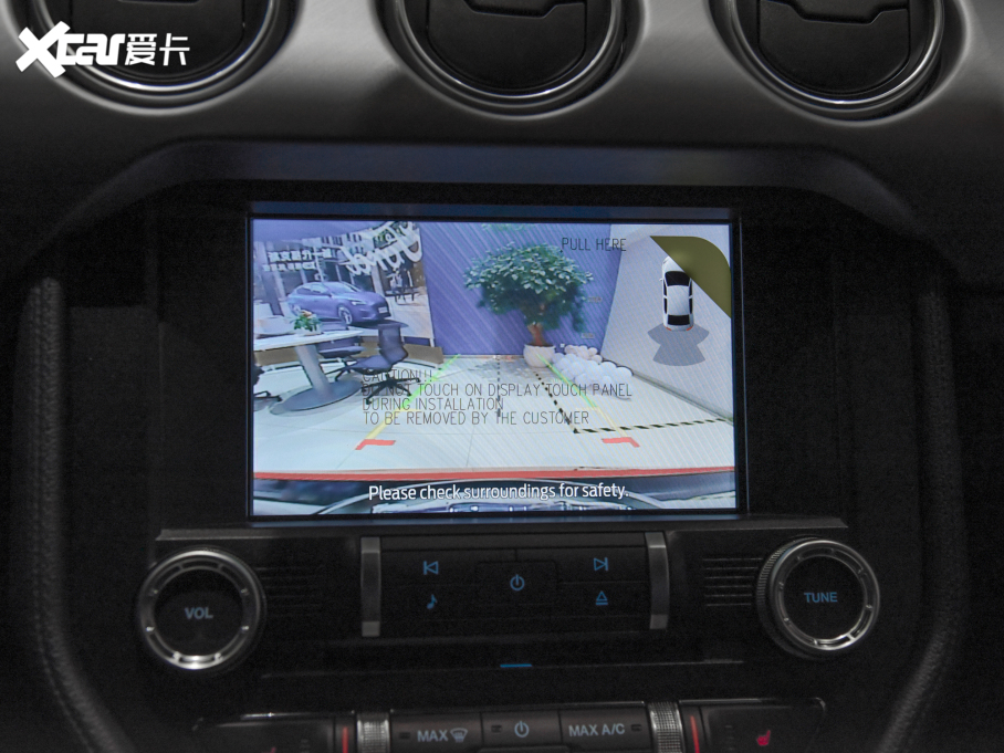 2021Mustang 2.3L EcoBoost