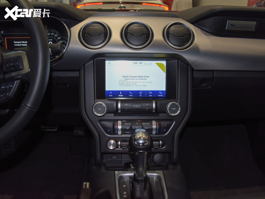 2021Mustang 2.3L EcoBoost