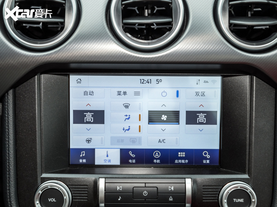 2021Mustang 2.3L EcoBoost Ӱ؄e