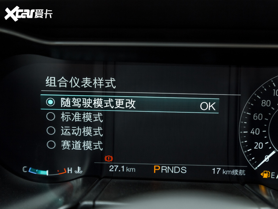 2021Mustang 2.3L EcoBoost Ӱ؄e