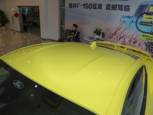 20212.3L EcoBoost ӹͿ ܇