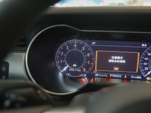 20212.3L EcoBoost ӹ(f) п؅^(q)