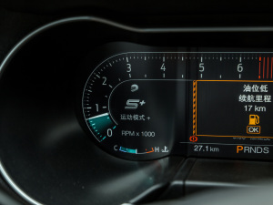 20212.3L EcoBoost Ӱ؄e п؅^(q)