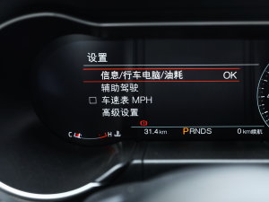 20222.3L EcoBoost ԪO п؅^