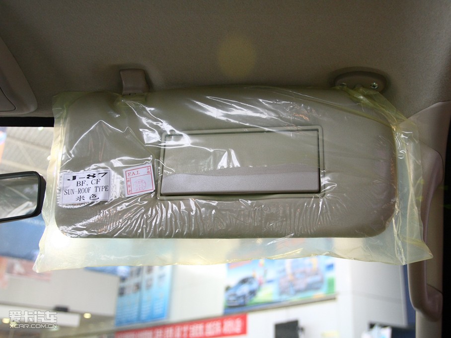 2010������(�M��) 2.3L ����