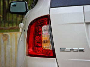 20122.0T J촰 (x)(ji)^