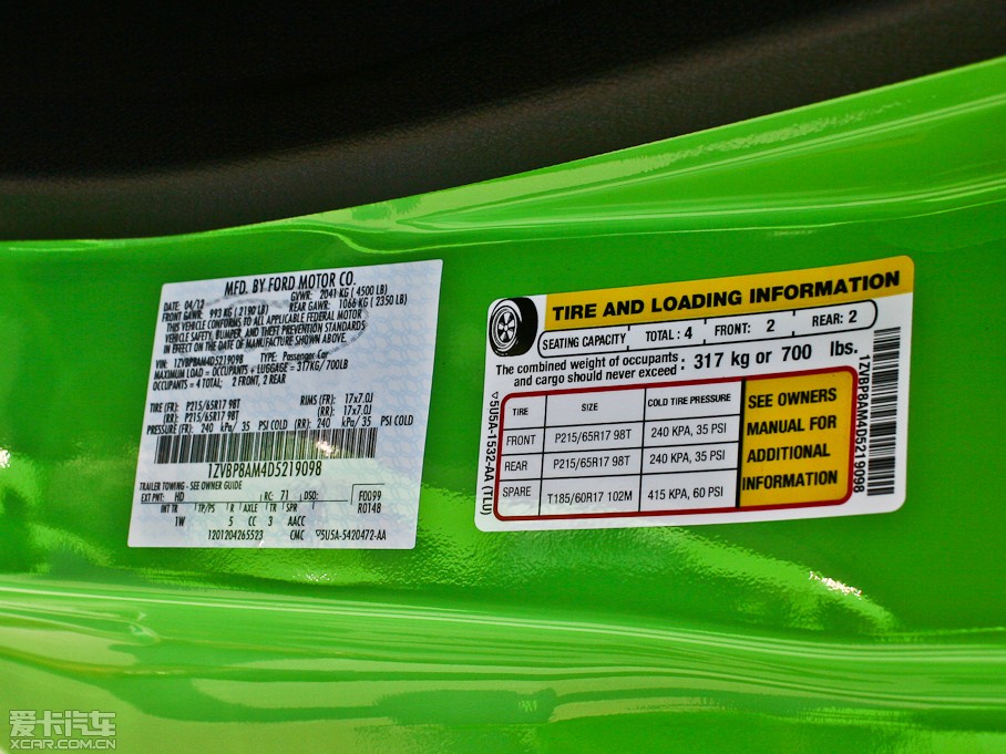 2013Mustang 3.7L ԄӘ(bio)(zhn)