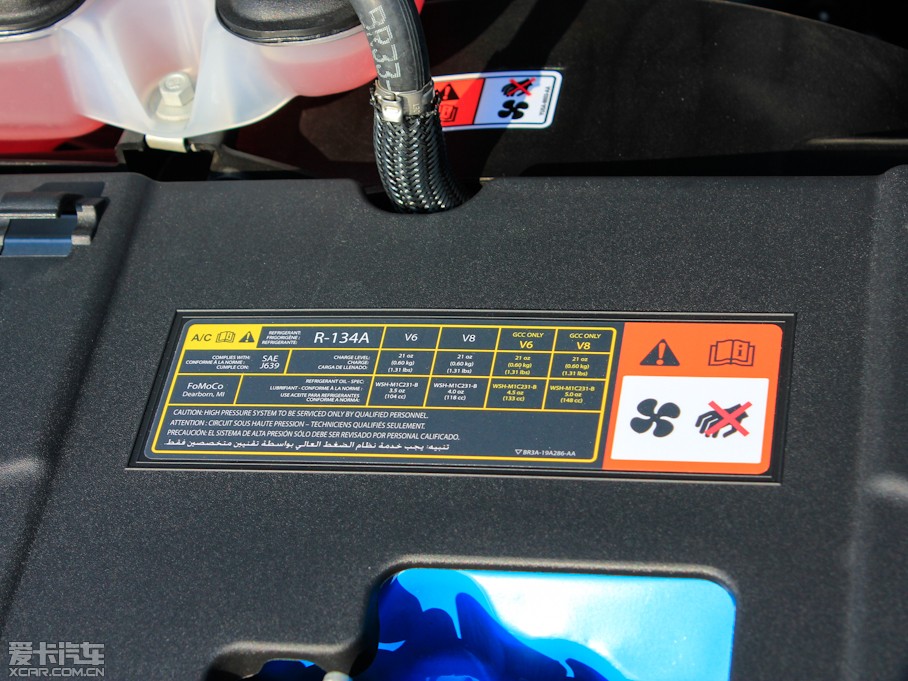 2013Mustang 3.7L Ԅ(dng)(bio)(zhn)