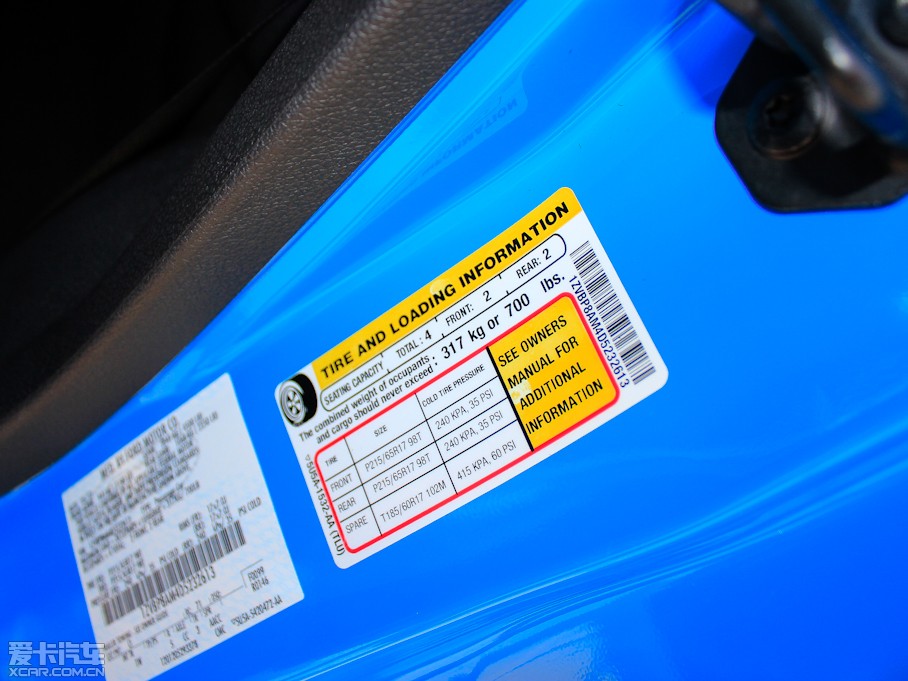 2013Mustang 3.7L ԄӘ˜ʰ