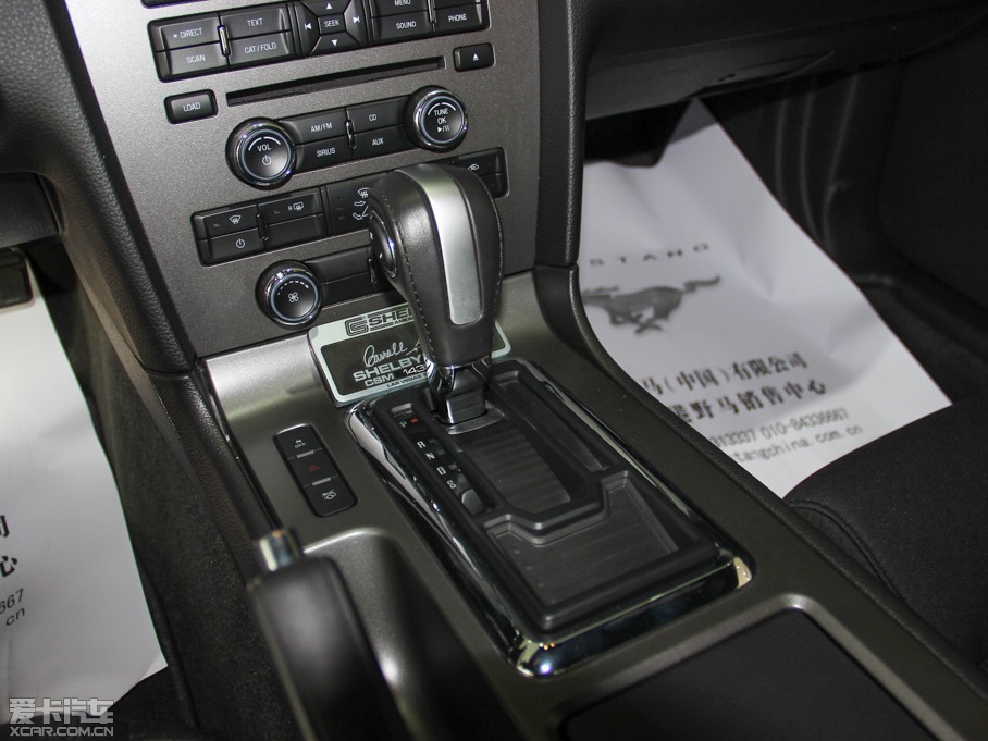 2013Mustang GT350 Shelby