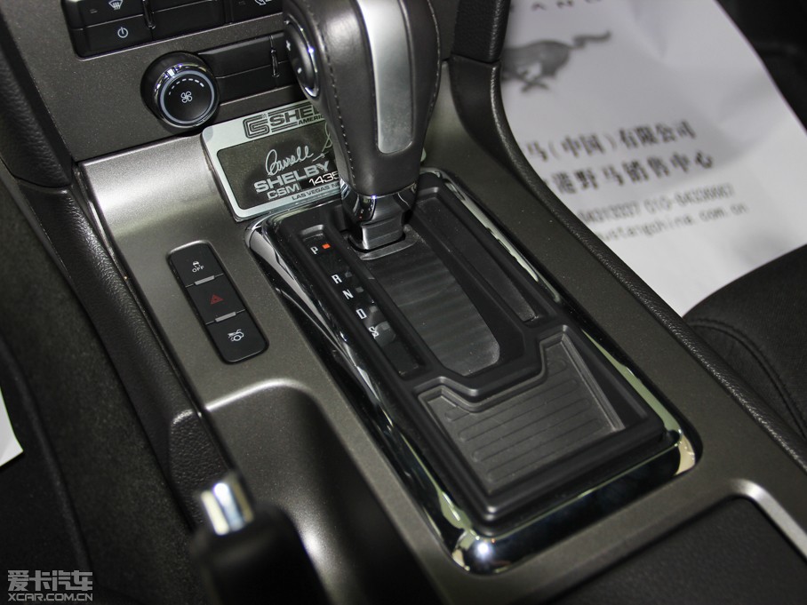 2013Mustang GT350 Shelby