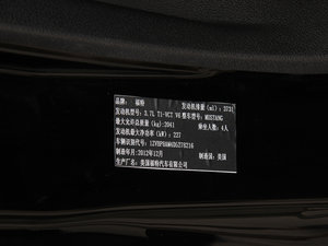 20133.7L քӘ(bio)(zhn) п؅^(q)