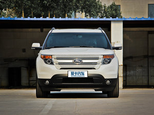 2013款3.5L 尊享型 正前
