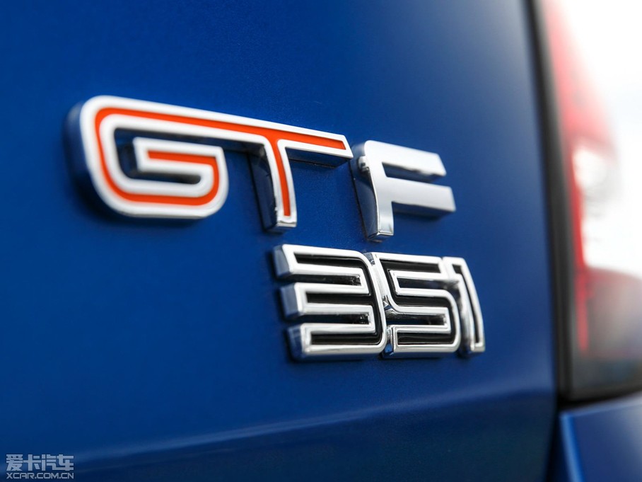 2014Falcon FPV GT F 351