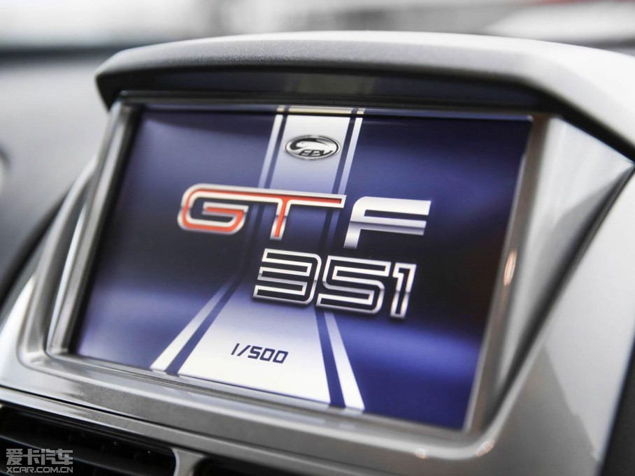 2014Falcon FPV GT F 351