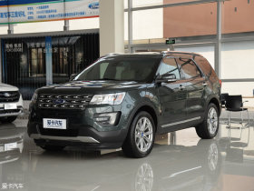 2016��̽�U(xi��n)��(�M(j��n)��) 