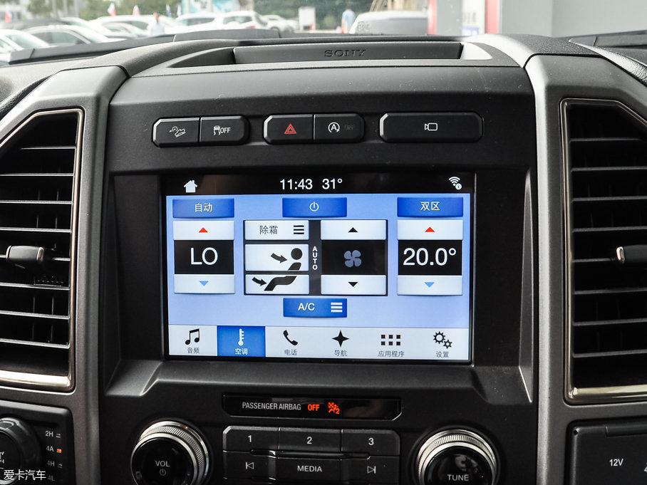 2017F-150 3.5T ܄Ż