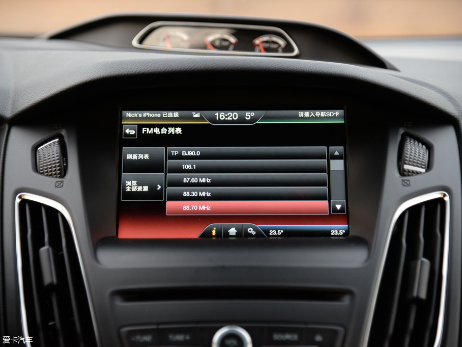 2015˹ST 2.0T Ѫɫ