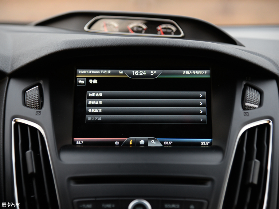 2015˹ST 2.0T Ѫɫ