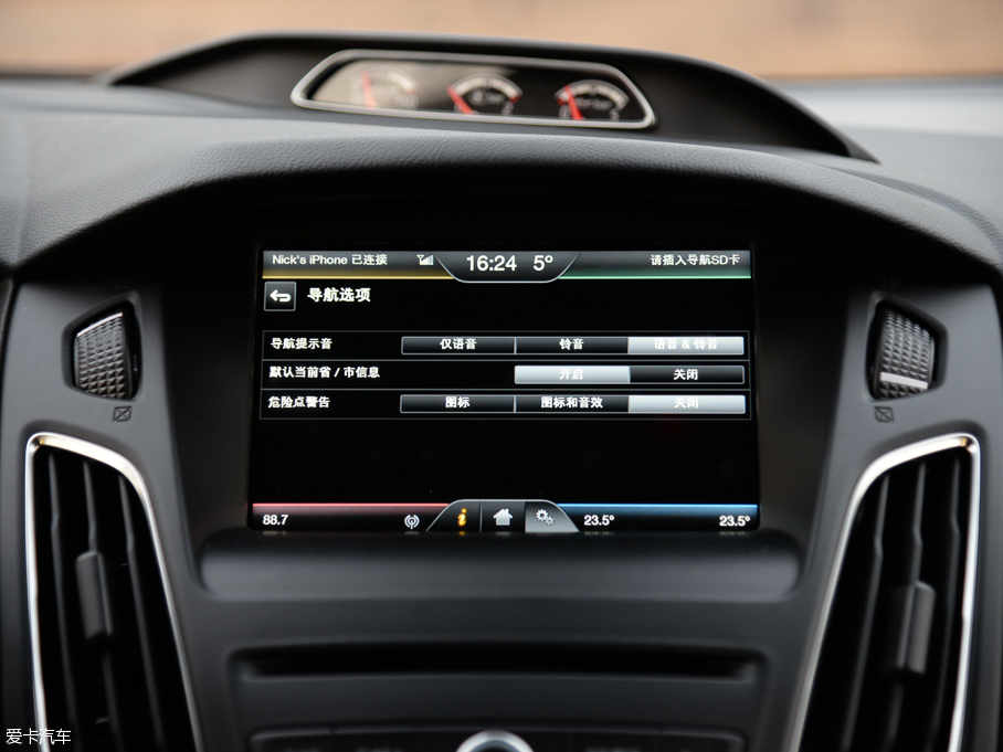 2015˹ST 2.0T Ѫɫ