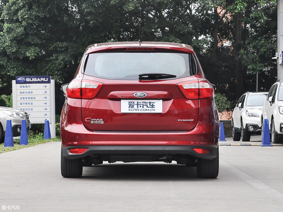 2017C-MAX 2.0L Energi