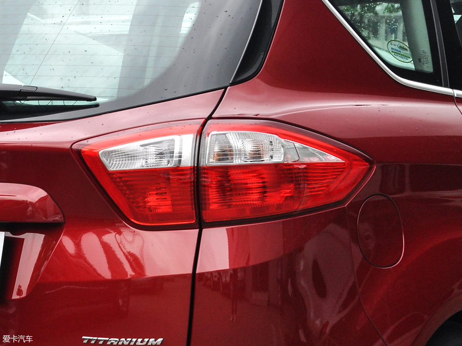 2017C-MAX 2.0L Energi