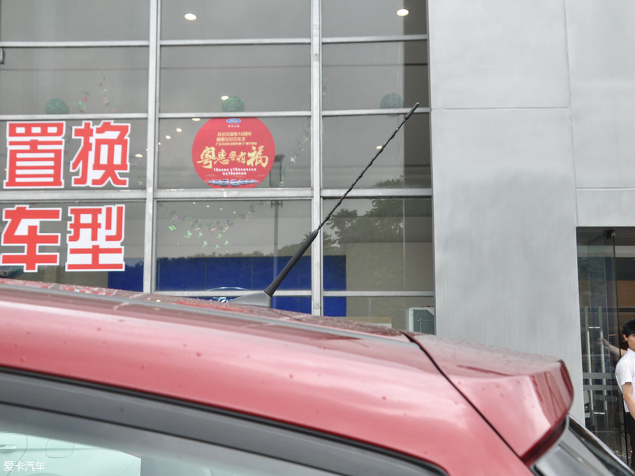 2017C-MAX 2.0L Energi