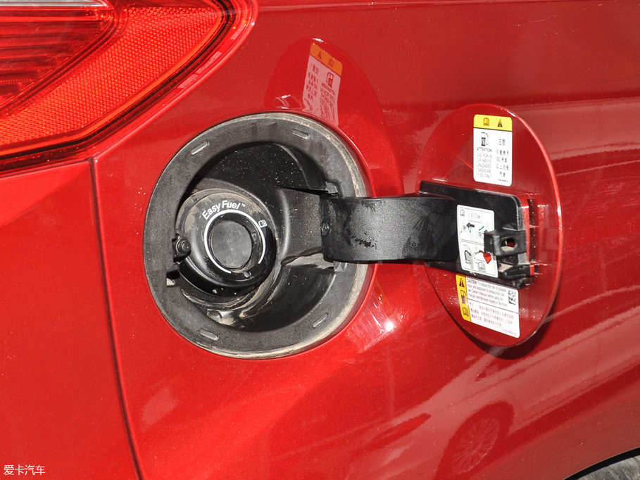 2017C-MAX 2.0L Energi