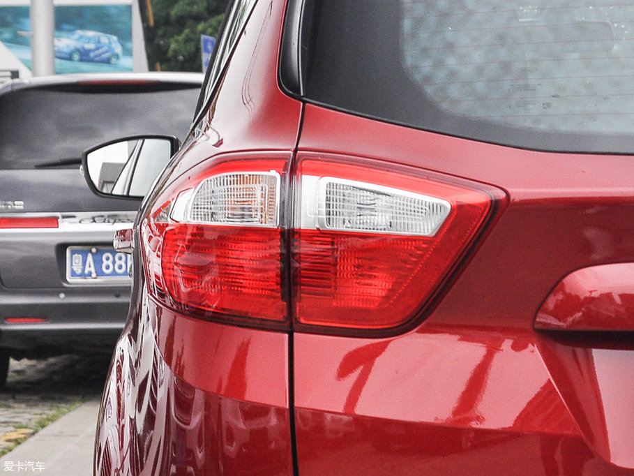 2017C-MAX 2.0L Energi