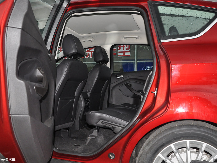 2017C-MAX 2.0L Energi