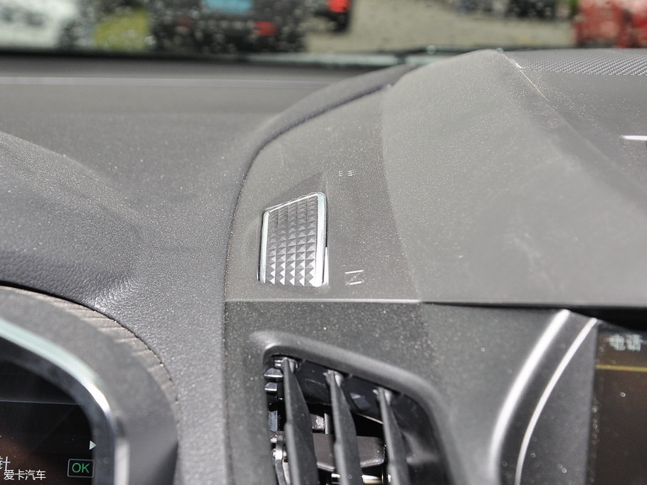 2017C-MAX 2.0L Energi