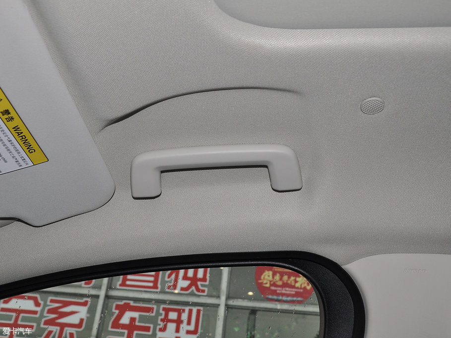 2017C-MAX 2.0L Energi