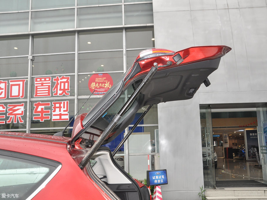 2017C-MAX 2.0L Energi