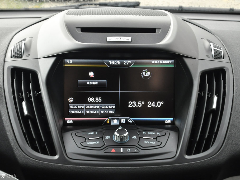 2017C-MAX 2.0L Energi