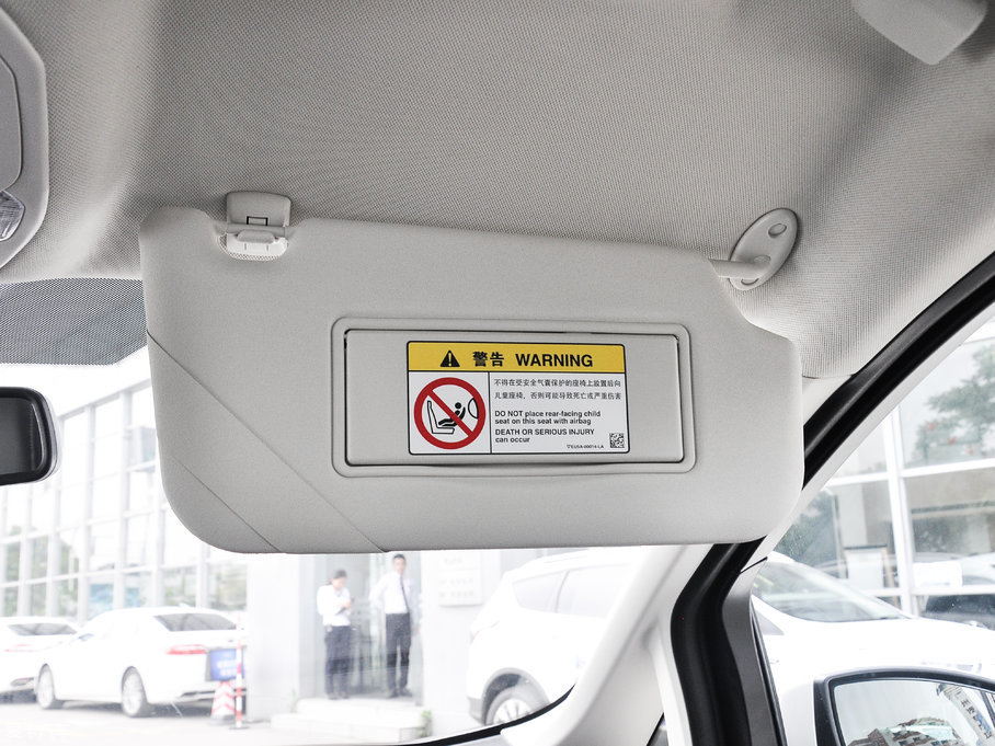 2017C-MAX 2.0L Energi