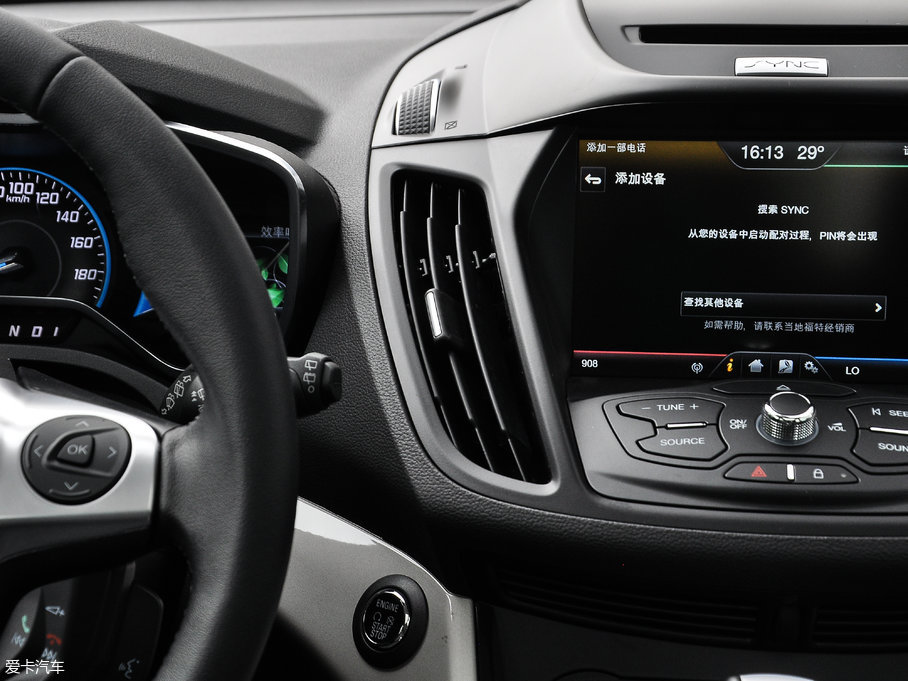 2017C-MAX 2.0L Energi