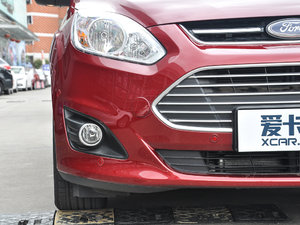 20172.0L Energi (ji)^