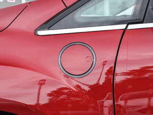 20172.0L Energi (ji)^